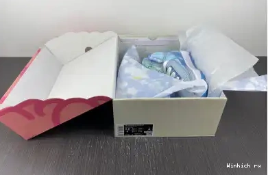 Jordan 2 J Balvin Retro 0629